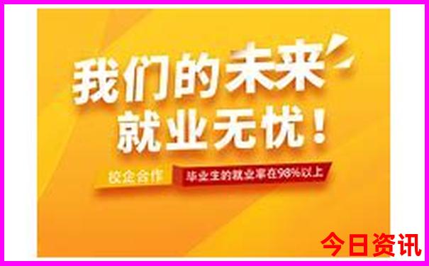 九寨沟旅游适合几月份去